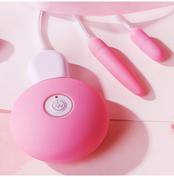 MIZZZEE Mini Dual Vibrating Egg (Chargeable - Pink)